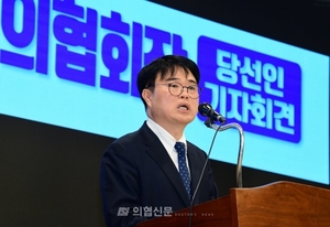 임 당선인, 재미한인의사회에 "한국정부 폭압 저지" 연대 요청