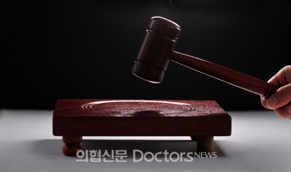 서울고등법원은 6월 29일 보건복지부가 진료기록을 누설했다며 A의사에 내린 자격정지처분에 대해 타당하다고 판단한 1심을 뒤집고 해당 처분을 취소했다. (사진=김선경 기자) ⓒ의협신문