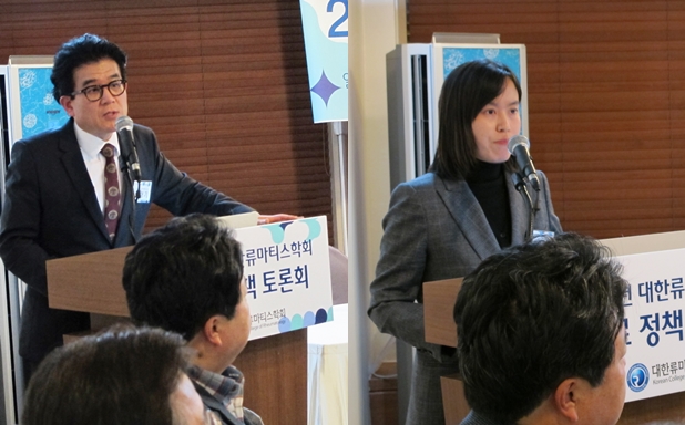 김현아 아주의대 교수(류마티스내과) ⓒ의협신문