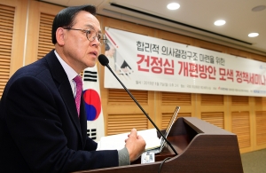 자유한국당 이명수 의원(보건복지위원장). ⓒ의협신문