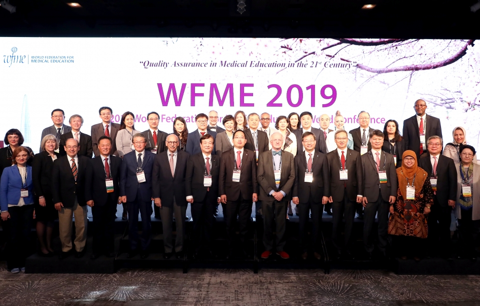고려대학교 의과대학과 한국의학교육협의회가 공동 주최한 2019 WFME 서울대회는 전 세계 57개국에서 810명이 참여, 당초 예상 인원을 훌쩍 넘어섰다. ⓒ의협신문