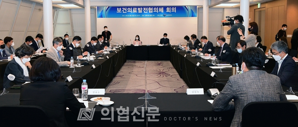 지난 5월 12일 개최된 제12차 보건의료발전협의체 회의 모습. [사진=김선경기자] ⓒ의협신문