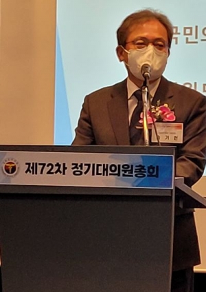 더불어민주당 송기헌 의원