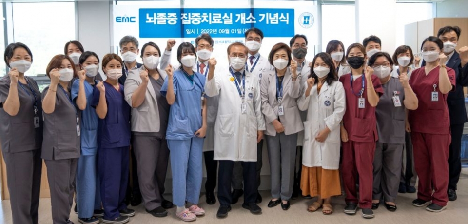 의정부을지대병원이 9월 1일 뇌졸중센터와 장기이식센터 문을 열고 본격적인 진료에 들어가면서 전문진료 강화에 나섰다.