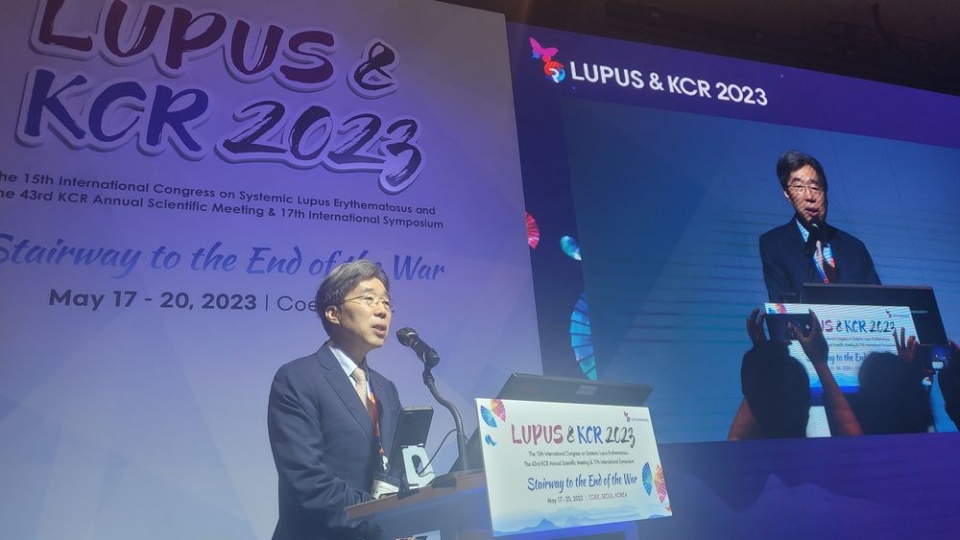 배상철 LUPUS&KCR 2023 조직위원장.
