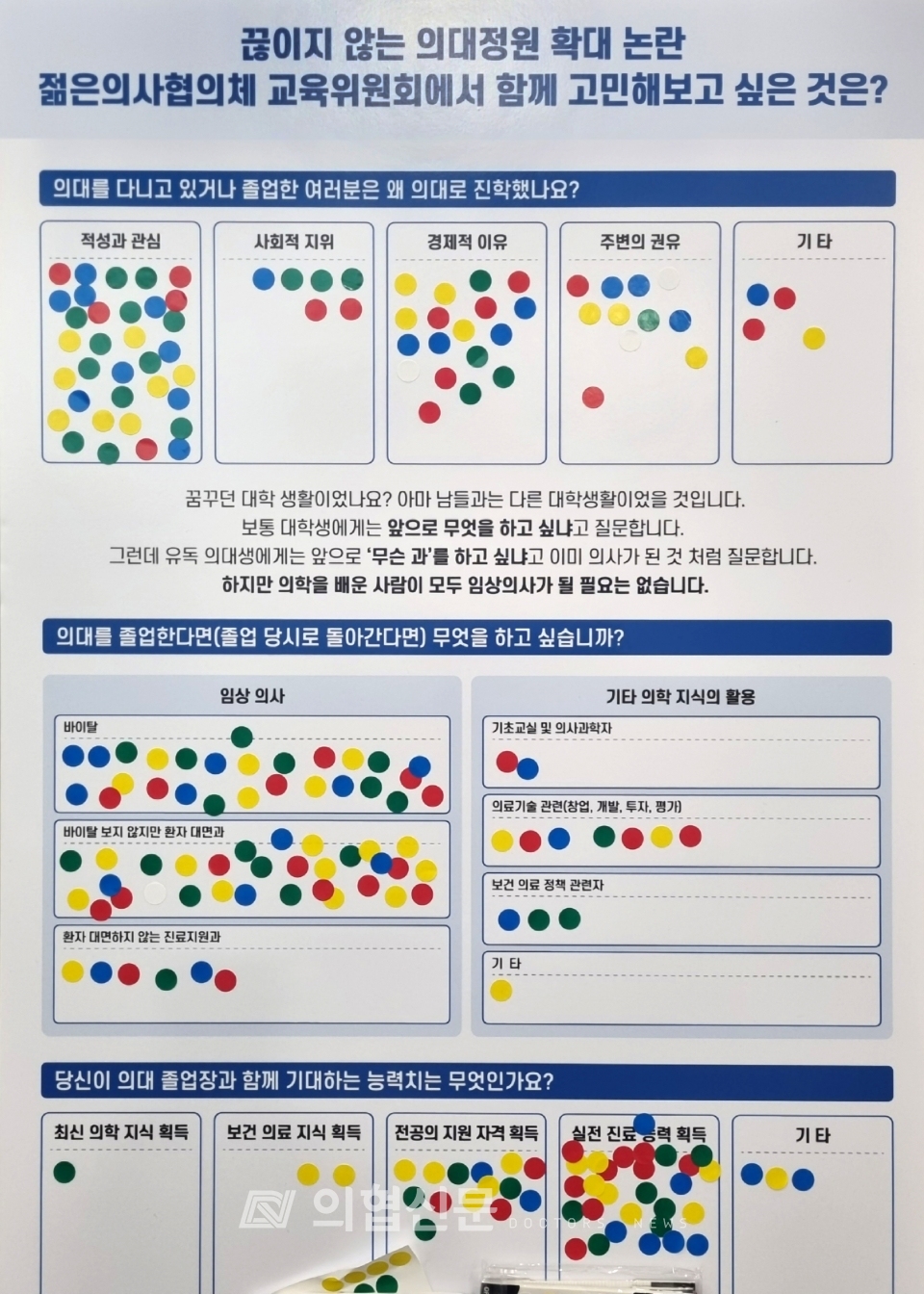 <span class='label radius small' style='background-color:#5487ab'>포토뉴스</span> 