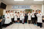 분당서울대병원 국내 최초 '통합혈관조영실' 오픈