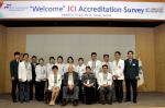 김안과병원, 국내 안과전문병원 최초 JIC 인증