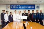 강북삼성병원-종로경찰서, 응급실 핫라인 구축