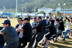 부산광역시의사회 화합 한마당 체육대회