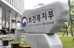말기환자 2208명 '무의미한 연명치료 중단' 서명
