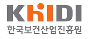 무슨 기술 있을까?…김해의생명특화단지 창업기업 IR 연다