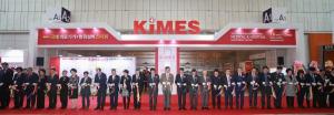 KIMES2019 'KIMES 2019' 개막…의료 미래가 펼쳐진다