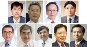 서울대병원장 선거 출사표 9명…역대 최다 후보 등록