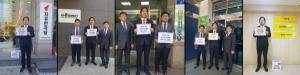 의협, 5개 정당에 안민석 의원 윤리위 제소 촉구
