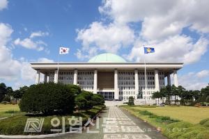 국회 '코로나' 관련법 집중 심의...17일 임시국회 개회