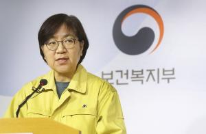 "코로나19 새 국면...위기단계 격상 신중"