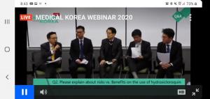 "한국은 어떻게?"…감염병 관리 웨비나 세계 이목 쏠려