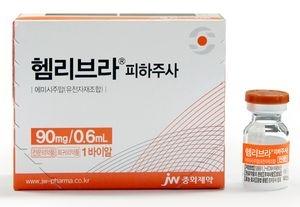 JW중외제약 '헴리브라' 새 혈우병 예방요법 '주목'