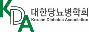 당뇨병학회 유튜브 채널 '당뇨병의 정석' 개설