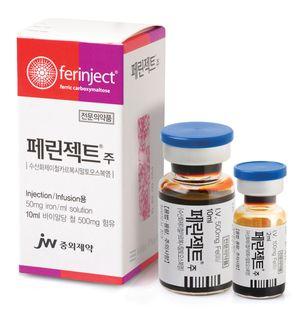 JW중외제약 '페린젝트' 빈혈 동반 암 환자 치료 효과