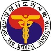 경남의사회 "중단 없는 백신접종 적극 지원"