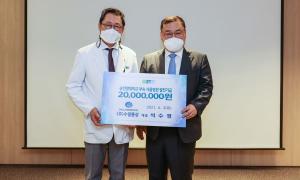 석수경 수일통상 회장, 순천향대서울병원에 2000만원 기탁