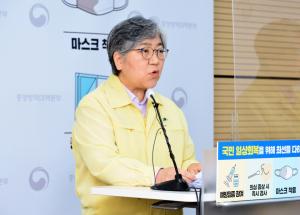 질병청 '4차 유행 진입' 공식 발표…"일상·방역 균형, 어렵다" 실책 인정