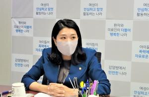 신현영 의원 "CCTV법 우려 공감...국민소통이 핵심"