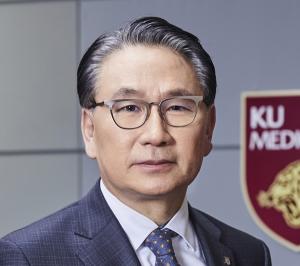 김영훈 고려대학교 의무부총장 겸 의료원장 '연임'