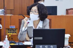 국감 국립대 병원 10곳 중 4곳 전공의 평가 항목에 '용모' 포함
