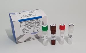 진스랩, 코로나19 신속 PCR 진단키트 식약처 허가