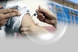 코로나-인플루엔자 동시유행 온다…의료기관 진료-검사 권고안 발표