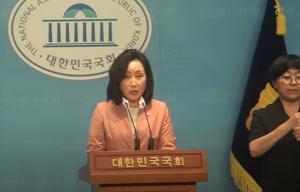 국민의힘 "윤석열 대통령 간호법 제정 공약한 바 없어" 공식화