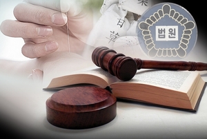 약침시술 후유증…법원 "한의사 손해배상" 판결