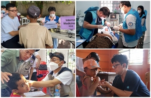 대한민국 의료계, 몽골·캄보디아·필리핀에서 의료봉사 '온정'