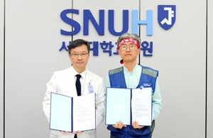 서울대병원 '파업 종료'…노사 임금·단체협약 타결