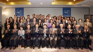 창립 40주년 맞은 한국의학교육학회 '미션·비전 선포' 