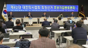 의협회장 후보들 "현 건정심·수가협상 구조 개편해야"